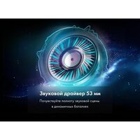 Наушники Thunderobot HG500 Arcade - Превью изображения №10 — Интернет-магазин Time-Shop