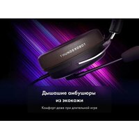 Наушники Thunderobot HG500 Arcade - Превью изображения №12 — Интернет-магазин Time-Shop