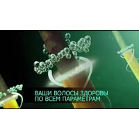 Фен-щетка GA.MA Avocado Power 3D GH4002 - Превью изображения №2 — Интернет-магазин Time-Shop