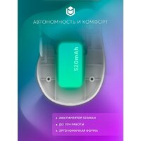 Игровая мышь IO by Red Square Ergo Pro (черный) - Превью изображения №7 — Интернет-магазин Time-Shop