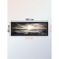 Картина Декарт Море закат прибой 8Л0543 - Превью изображения №3 — Интернет-магазин Time-Shop