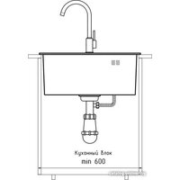 Кухонная мойка GranFest Metal нержавеющая сталь AISI 304 GF-5050 (с сифоном) - Превью изображения №2 — Интернет-магазин Time-Shop