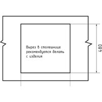 Кухонная мойка GranFest Metal нержавеющая сталь AISI 304 GF-5050 (с сифоном) - Превью изображения №3 — Интернет-магазин Time-Shop