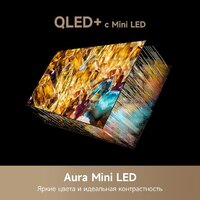 MiniLED телевизор Dreame 86S100 - Превью изображения №10 — Интернет-магазин Time-Shop