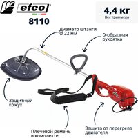 Триммер Efco 8110 - Превью изображения №2 — Интернет-магазин Time-Shop