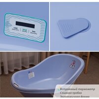 Ванночка для купания Kidwick Дони KW210506 (фиолетовый) - Превью изображения №4 — Интернет-магазин Time-Shop