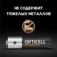 Батарейка Opticell Professional AA (4 шт) - Превью изображения №5 — Интернет-магазин Time-Shop