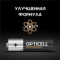 Батарейка Opticell Professional AA (4 шт) - Превью изображения №3 — Интернет-магазин Time-Shop
