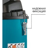 Пылесос Bort BSS-1430-P - Превью изображения №3 — Интернет-магазин Time-Shop