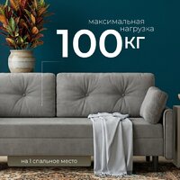 Диван Mio Tesoro Оливер SB3 (Ultra Dove) - Превью изображения №3 — Интернет-магазин Time-Shop
