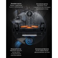 Робот-пылесос Dreame L10 Pro (евровилка, черный) - Превью изображения №7 — Интернет-магазин Time-Shop