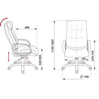 Офисное кресло Бюрократ CH-824 (песочный) - Превью изображения №6 — Интернет-магазин Time-Shop