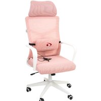 Calviano Milan Air (розовый)