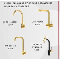 Кухонная мойка ARFEKA Eco AR 500*500 Golden PVD Nano - Превью изображения №14 — Интернет-магазин Time-Shop