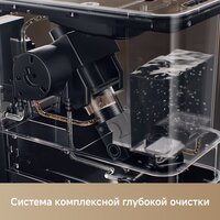 Кофемашина Trouver Virtuoso 10 Pro (белый) - Превью изображения №15 — Интернет-магазин Time-Shop