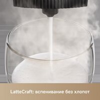 Кофемашина Trouver Virtuoso 10 Pro (белый) - Превью изображения №11 — Интернет-магазин Time-Shop