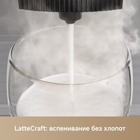 Кофемашина Trouver Virtuoso 10 Pro (белый) - Превью изображения №14 — Интернет-магазин Time-Shop