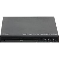 DVD-плеер Hyundai H-DVD100 - Превью изображения №2 — Интернет-магазин Time-Shop