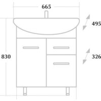  Onika Тумба под умывальник Стелла 65.12 (белый) [106503] - Превью изображения №2 — Интернет-магазин Time-Shop