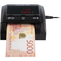 Детектор валют DORS 200 MULTI FRZ-053201 - Превью изображения №2 — Интернет-магазин Time-Shop