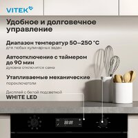 Электрический духовой шкаф Vitek VEO 6480 BG - Превью изображения №27 — Интернет-магазин Time-Shop