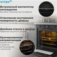 Электрический духовой шкаф Vitek VEO 6480 BG - Превью изображения №29 — Интернет-магазин Time-Shop