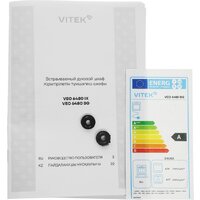 Электрический духовой шкаф Vitek VEO 6480 BG - Превью изображения №7 — Интернет-магазин Time-Shop