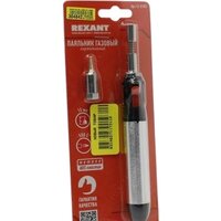 Газовый паяльник Rexant 12-0185 - Превью изображения №2 — Интернет-магазин Time-Shop