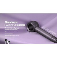 Фен Itel IHD-73 (серый) - Превью изображения №2 — Интернет-магазин Time-Shop