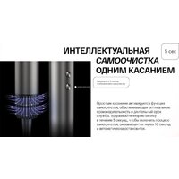 Фен Itel IHD-73 (серый) - Превью изображения №10 — Интернет-магазин Time-Shop