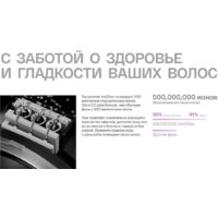 Фен Itel IHD-73 (серый) - Превью изображения №4 — Интернет-магазин Time-Shop