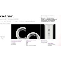 Фен Itel IHD-73 (серый) - Превью изображения №9 — Интернет-магазин Time-Shop