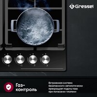 Варочная панель Gressel U60H41S001 - Превью изображения №14 — Интернет-магазин Time-Shop
