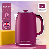 Электрический чайник Galaxy Line GL 0346 (малиновый джем) - Превью изображения №8 — Интернет-магазин Time-Shop