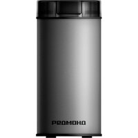 Redmond (Редмонд) CG805 (серебристый)