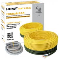 Нагревательный кабель HOMY Heat Cable 20W-80 LTD 80/1600-P2 - Превью изображения №3 — Интернет-магазин Time-Shop
