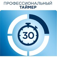 Электрическая зубная щетка Oral-B Vitality 100 Cross Action D100.413.1 (черный) - Превью изображения №8 — Интернет-магазин Time-Shop