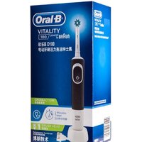 Электрическая зубная щетка Oral-B Vitality 100 Cross Action D100.413.1 (черный) - Превью изображения №12 — Интернет-магазин Time-Shop