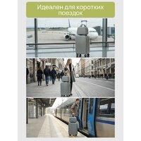 Чемодан-спиннер Homa С бьютикейсом 2CHMD-S-GR (серый, S) - Превью изображения №3 — Интернет-магазин Time-Shop