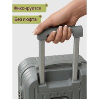 Чемодан-спиннер Homa С бьютикейсом 2CHMD-S-GR (серый, S) - Превью изображения №8 — Интернет-магазин Time-Shop
