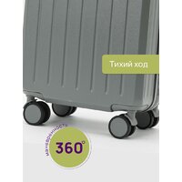 Чемодан-спиннер Homa С бьютикейсом 2CHMD-S-GR (серый, S) - Превью изображения №9 — Интернет-магазин Time-Shop