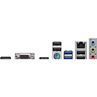 Материнская плата ASRock H610M-HDV - Превью изображения №4 — Интернет-магазин Time-Shop