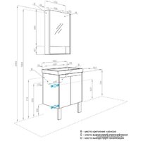  Акватон Тумба под умывальник Сканди Doors 55 1A278801SD010 (белый) - Превью изображения №10 — Интернет-магазин Time-Shop