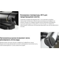 Смеситель Deante Nero BCH N4BT - Превью изображения №3 — Интернет-магазин Time-Shop