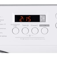 Стирально-сушильная машина HOMSair WMB1486WH - Превью изображения №10 — Интернет-магазин Time-Shop