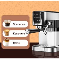 Рожковая кофеварка KaringBee CM5280 - Превью изображения №2 — Интернет-магазин Time-Shop