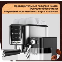 Рожковая кофеварка KaringBee CM5280 - Превью изображения №6 — Интернет-магазин Time-Shop