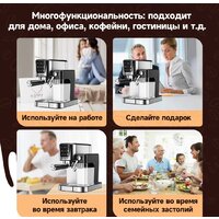 Рожковая кофеварка KaringBee CM5280 - Превью изображения №7 — Интернет-магазин Time-Shop