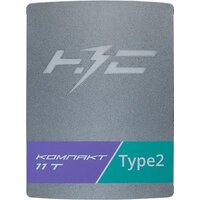 Зарядная станция НЗС Компакт 11 T - Превью изображения №2 — Интернет-магазин Time-Shop