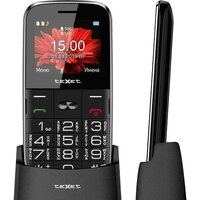 Кнопочный телефон TeXet TM-B227 (черный) - Превью изображения №4 — Интернет-магазин Time-Shop